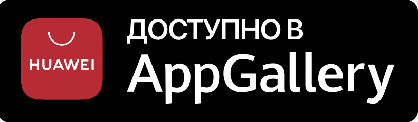 app-gallery