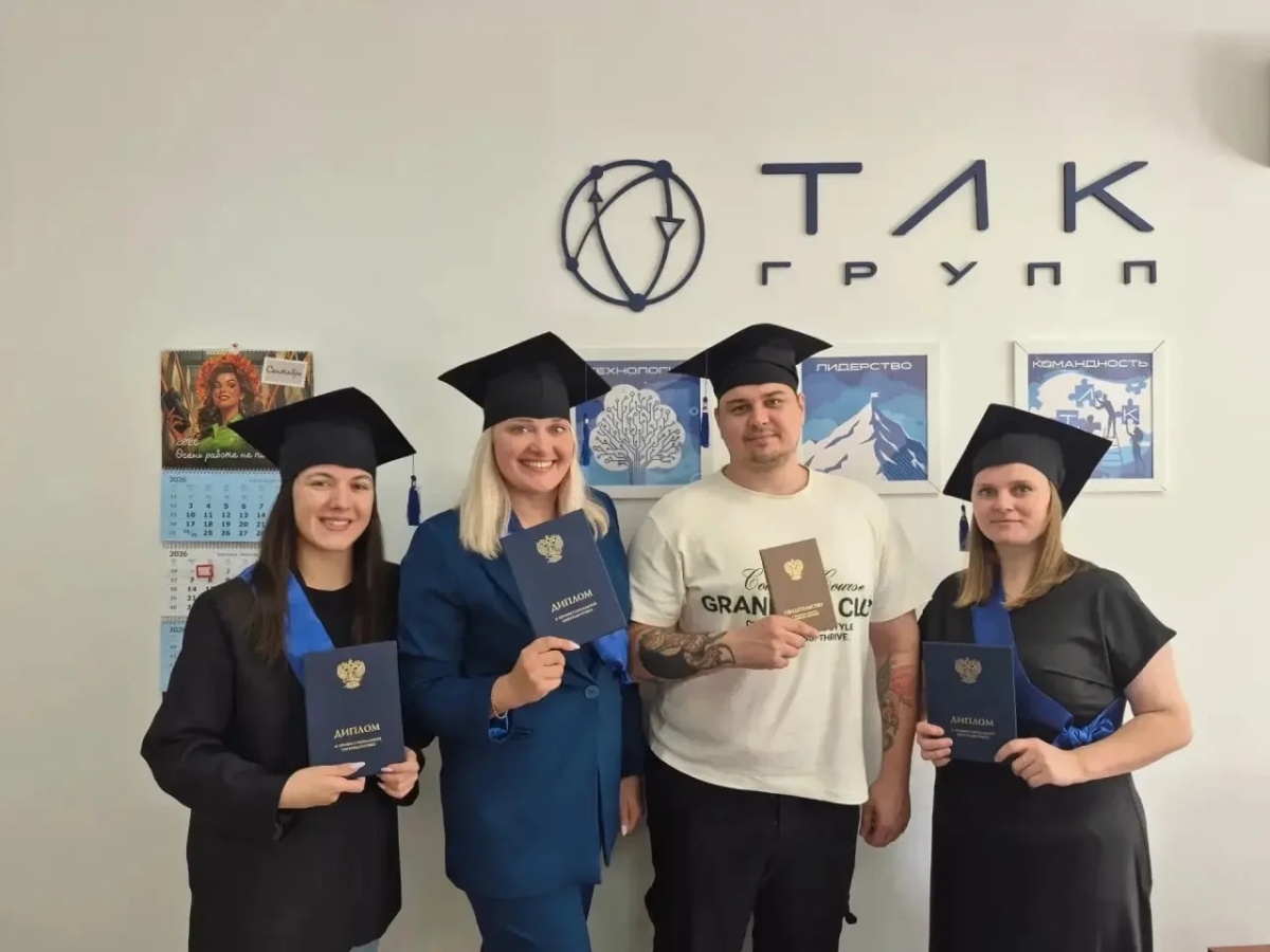 Работать и одновременно получать новое профессиональное образование — теперь это реальность для сотрудников ТЛК-Групп. 