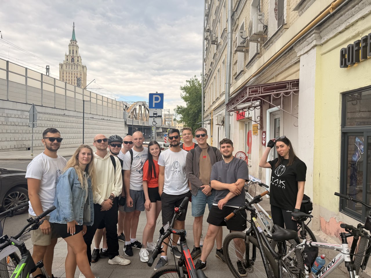Московский велофестиваль