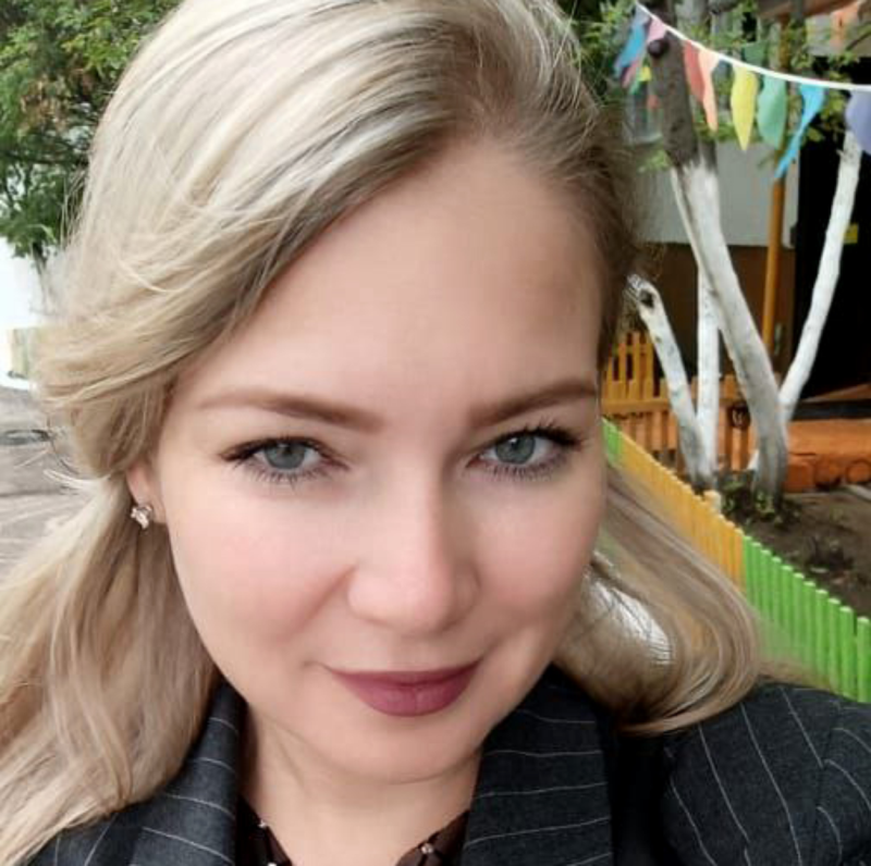 Александра Скосырская