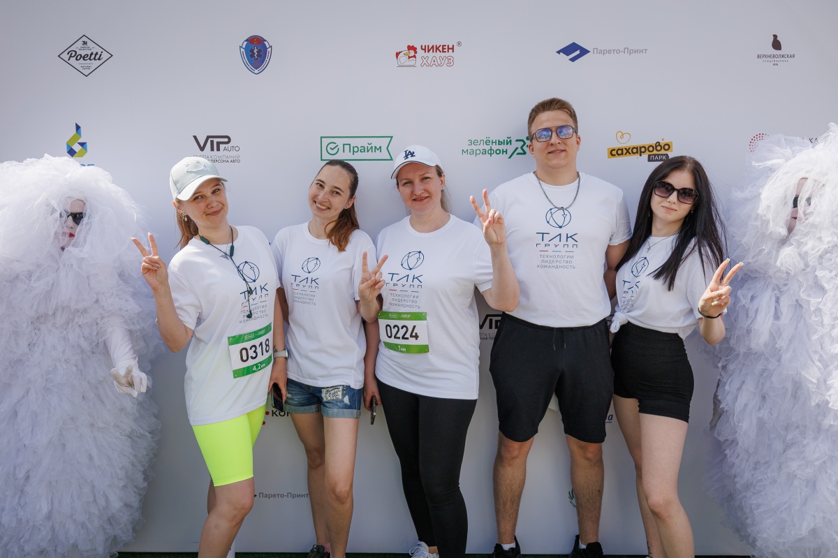 Спорт — это жизнь