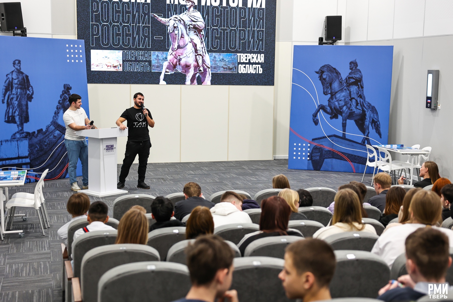 Мы – просветители!