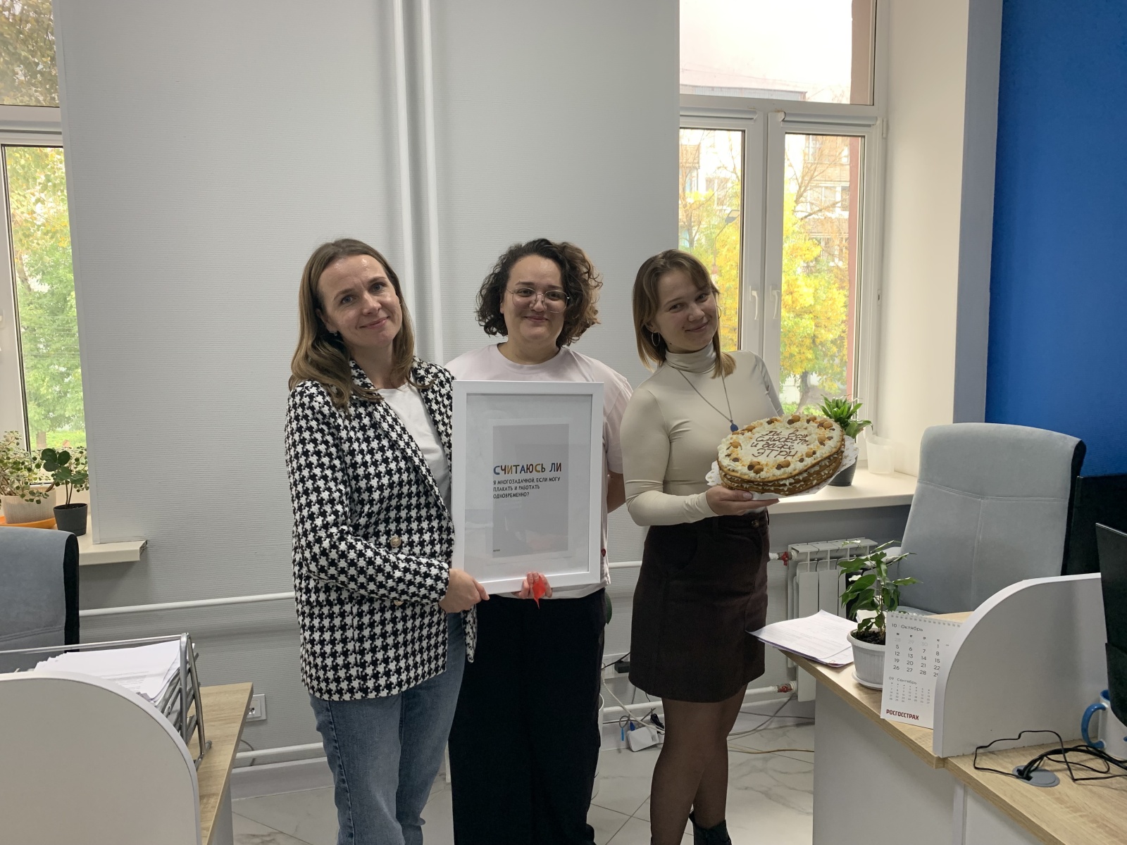 ТЛК-Групп усиливает работу с электронными перевозочными документами